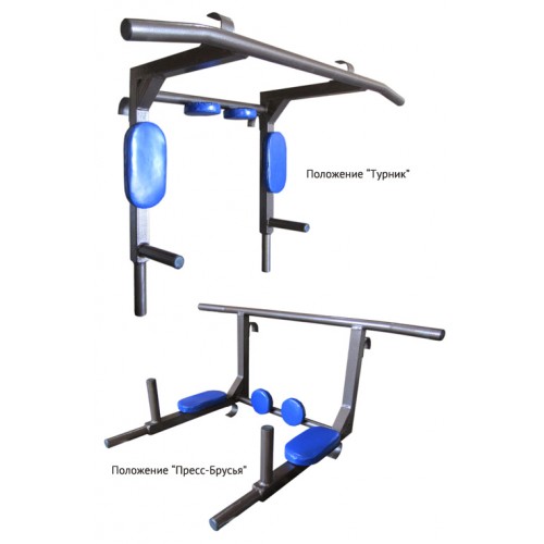 Турник пресс брусья для шведской стенки